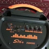 اسپیکر|سیستم صوتی خانگی|تالش, هشتپر|دیوار