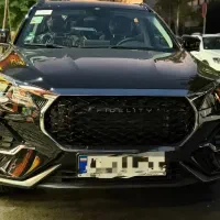 فدلیتی الیت(5و7)نفره اقساطی صفر خشک تحویل فوری