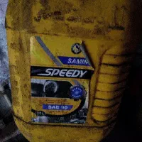 گالن خالی خارجی