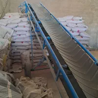 بذر گندم آبی|خدمات باغبانی و درختکاری|سجاس رود, |دیوار