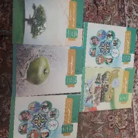 کتاب دوازدهم فنی حرفه ایی