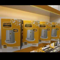 اینترنت پر سرعت