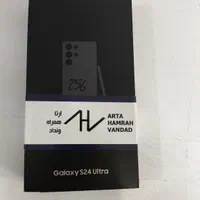 سامسونگ اولترا+Galaxy S24 با حافظهٔ ۲۵۶ گیگابایت