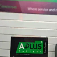 باطری APLUS-نمایندگی انحصاری|قطعات یدکی و لوازم جانبی|خوی, |دیوار