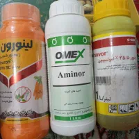 فروش تعداد زیادی سم علف کش و تقویتی حشره کش
