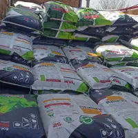 کودهای شیمیایی برای چالکود پاییزه باغات و درختان|خدمات باغبانی و درختکاری|مرند, |دیوار