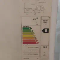 یخچال پارس سالم|یخچال و فریزر|تهران, سازمان برنامه جنوبی|دیوار