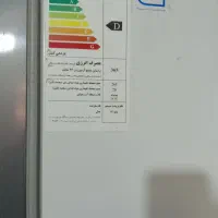 یخچال فریزر دوقلو|یخچال و فریزر|تربتحیدریه, پایانه مسافربری تربت حیدریه|دیوار