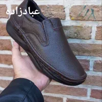 ارزان سرای کتانی