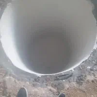 چاه آبی آب انبار چاه فاضلاب