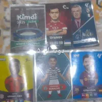 کیمدی|اسباب‌‌بازی|گناباد, |دیوار