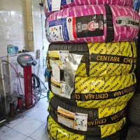 خدمات لاستیک مرکزی (یاسر)