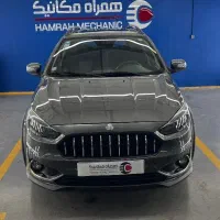 اطلس G