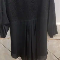 هرسه باهم نونو هستن|لباس|دورود, |دیوار