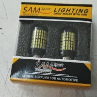 لامپ فندقی تک کنتاک ۱۴۴تایی