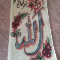 تابلو فرش