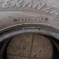 لاستیک ایران تایر مناسب تیبا