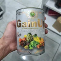 عطاری