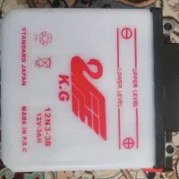 باطری موتور هندا