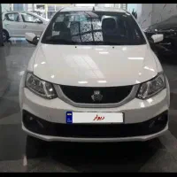 سایناS  فول آبشن 85 گانه بنزینی