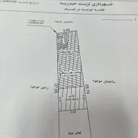 خانه-نیمه-کاره-خرداد-41
