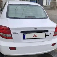 فروش فوری