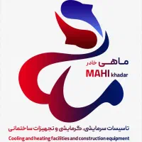 طراحی لوگو حرفه ای فقط یک تومن ، ست اداری