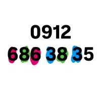 0912-686-38-35