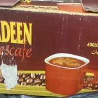 قهوه کلاسیک در حمیدیه