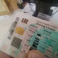 گواهینامه پیدا شده|اشیا|بیرجند, |دیوار