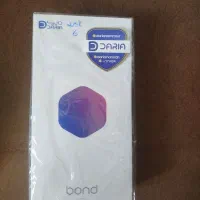 داریاباند حافظه 256