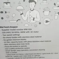 لوازم برقی|خردکن، آسیاب، غذاساز|رشت, دباغیان|دیوار