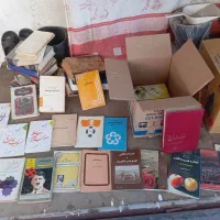 کتابخانه شخصیت