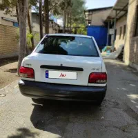 وسیله نقلیه