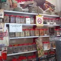 فروش وسایل عطاری|فروشگاه و مغازه|قرچک, زیبا شهر|دیوار