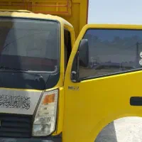 فروش آمیکو