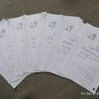 مجموعه ی کتاب های تست هوش تیزهوشان ورودی هفتم|کتاب و مجله آموزشی|سبزوار, شهرک صنعتی خاوران|دیوار