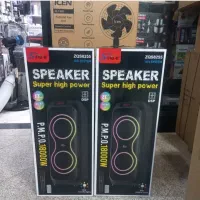 اسپیکر (باند)۱متری و۹۰سانتی متری.بالاترکیفیت فول|سیستم صوتی خانگی|بروجرد, |دیوار