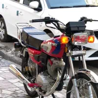 موتور 150 خشک واقعی