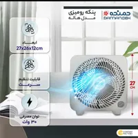 پنکه رومیزی دمنده بسیار کم مصرف در سایز بندی|پنکه و تصفیه‌کنندهٔ هوا|تبریز, |دیوار