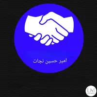 244متر-اجاره-مغازه-بر-شریعتی-مترو-شریعتی