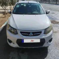 کوییک استثنایی