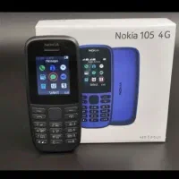 نوکیا ۱۰۵ ویتنام