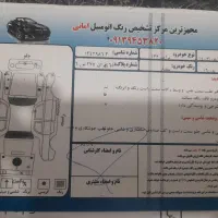 پراید۱۳۲مدل۹۲|خودرو سواری و وانت|سیرجان, |دیوار