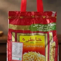 برنج هندی خاطره