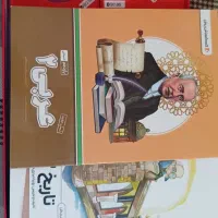 کمک درسی پرش