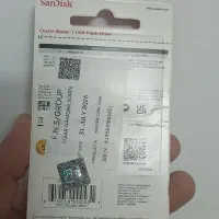 فلش یو اس بی ۱۶ گیگ|قطعات و لوازم جانبی رایانه|تهران, شاهین|دیوار