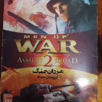 سی دی سونی 2