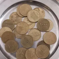 سکه|کلکسیون سکه، تمبر، اسکناس|نجف‌آباد, جلال آباد|دیوار