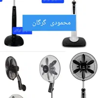 پنکه هاوایی ایستاده و ۳ منظوره ۱۲ پرمحمودی گرگان|پنکه و تصفیه‌کنندهٔ هوا|گرگان, |دیوار